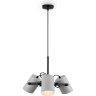 Подвесной светильник FREYA ELORI FR4004PL-03WB
